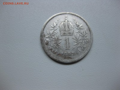 АВСТРИЯ,1 крона 1893г(хорошая)!до 14.09.2015 - IMG_7712.JPG
