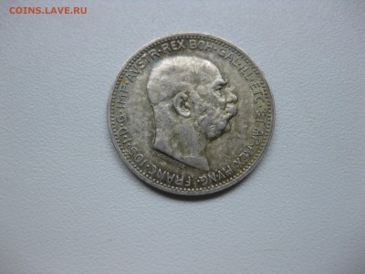 АВСТРИЯ,1 крона 1915г(хорошая)!до 14.09.2015 - IMG_7711.JPG