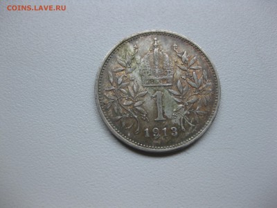 АВСТРИЯ,1 крона 1913г(хорошая)!до 14.09.2015 - IMG_7708.JPG