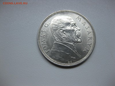 ЧЕХОСЛОВАКИЯ,10 крон 1928г(Масарик)!до 14.09.2015 - IMG_7721.JPG