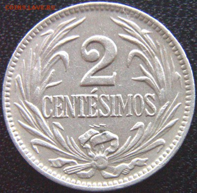 Уругвай_2 сентесимо 1924; до 11.09_22.42мск - 9056