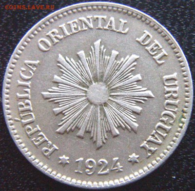 Уругвай_2 сентесимо 1924; до 11.09_22.42мск - 9057