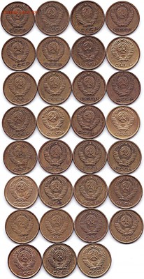 Погодовка 2 коп 1961-63 65-91(Л и М) до 17.09.15. 22-30 Мск - Погодовка 2 коп 1961-63 65-91(Л и М) (2)