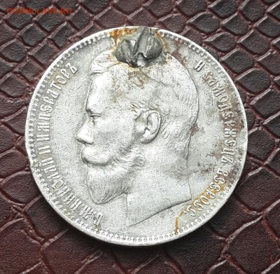 РУБЛЬ 1899 ( ФЗ )  Короткий ! - 20150912_091938-1