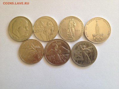 Юбилейные рубли-6шт+ 3р.Армения до 14.09 22-30 - 7шт-обыч.JPG