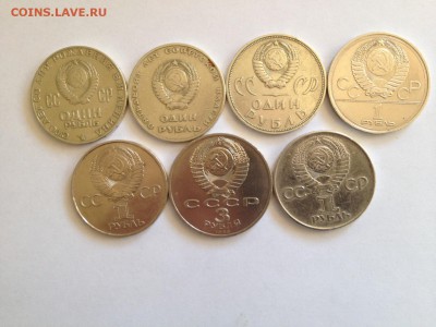 Юбилейные рубли-6шт+ 3р.Армения до 14.09 22-30 - 7шт-обыч1.JPG