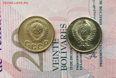 1 копейка 1949 года, 1 копейка 1986 года - image