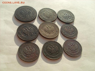 3 коп.,2 коп.,1 коп.(1899-1915г).-9шт.до 17.09.2015 22-00МСК - SL381872.JPG