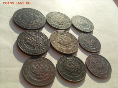 3 коп.,2 коп.,1 коп.(1899-1915г).-9шт.до 17.09.2015 22-00МСК - SL381871.JPG