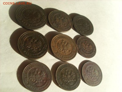 3 коп.,2 коп.,1 коп.(1899-1915г).-9шт.до 17.09.2015 22-00МСК - SL381863.JPG