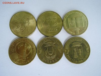 Каргополь,Касимов,Калининград,Нальчик,Якутия,и др 12 шт - 7.JPG