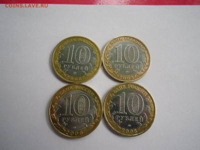 Каргополь,Касимов,Калининград,Нальчик,Якутия,и др 12 шт - 6.JPG