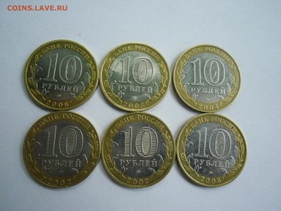 Старая Русса,ВС РФ,Дмитров,Казань,Москва,Белгород др 12 шт - 2.JPG
