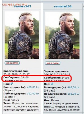 делает - прямо сейчас !!! - Безымянный