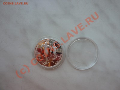 3 рубля 2002 г. пруф серебро Зимние Олим. Игры 14.08.в 22-00 - P1020878_picnik