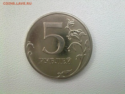 ✓_ Ассорти браков (7 штук). - He_srETB108