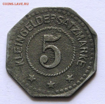 Нотгельд Нойштадт, 5 Пф. 1917 (12.09) - P1014084.JPG