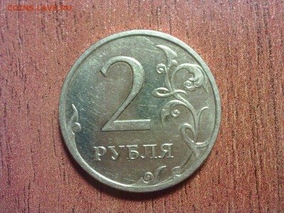 ✓_ Ассорти браков (7 штук). - 3