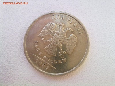 ✓_ Ассорти браков (7 штук). - 2