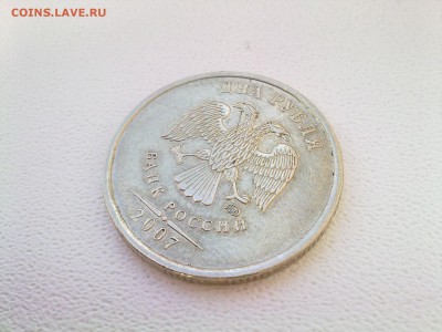 ✓_ Ассорти браков (7 штук). - 1