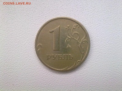 ✓_ Ассорти браков (7 штук). - uLEfs9SEAKU