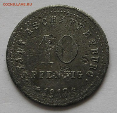 Нотгельд Ашаффенбург, 10 Пф. 1917 (13.09) - P1014086.JPG