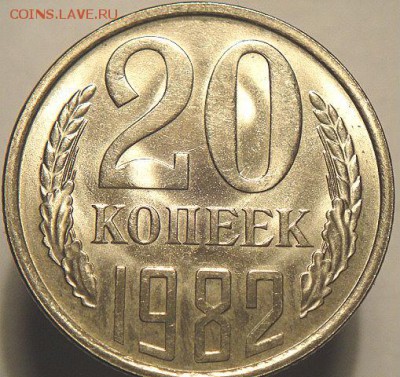 50 коп СССР 8 монет без повт.  (12.09.15. в 22-00 мск) - DSC09453.JPG