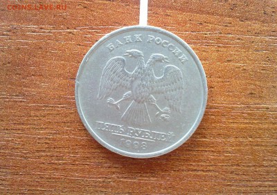 ✓_ Ассорти браков (7 штук). - 2