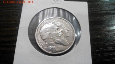 2 марки 1906 Фридрих и Луиза - YIx7W5porIc
