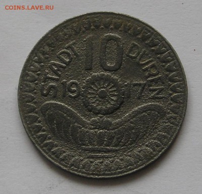 Нотгельд Дюрен, 10 Пф.1917 (13.09) - P1014102.JPG
