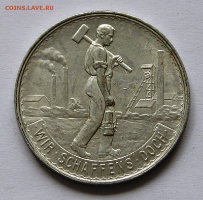 Нотгельд Ваттеншейд, 50 Пф. 1920 (13.09) - P1014107.JPG