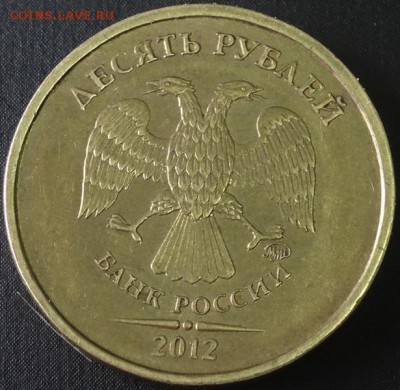 раскол полный разветвлённый на 10р 2012г до 15.09 - DSC02125