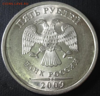 раскол полный разветвлённый на 10р 2012г до 15.09 - DSC02120