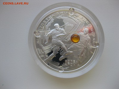 янтарь)!до 14.09 - IMG_7066.JPG