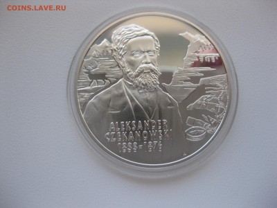 ПОЛЬША,10 злотых 2004г(А.Чекановский)!до 14.09.2015 - IMG_7513.JPG