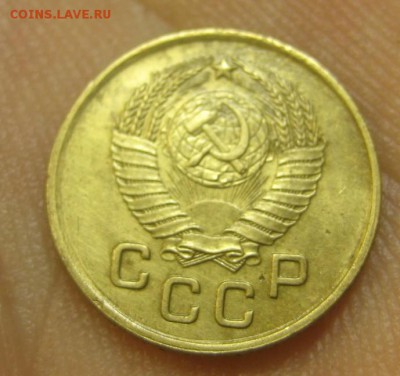 1 копейка 1957 г. (AZ-311)-----------17.09.15, в 22.10 - IMG_4434.JPG
