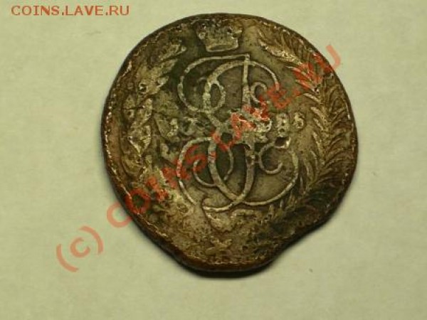 2коп 1788г. перечекан. - P1020639.JPG