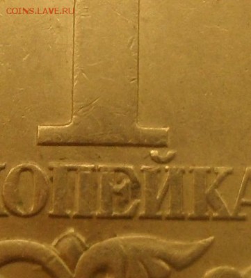 1к2003г СП -3.212+Ещё непонятный штемпель - SAM_4758.JPG