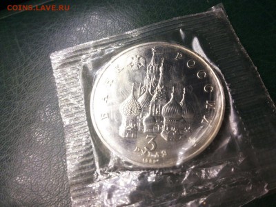 Путч АЦ запайка есть БЛИЦ до 22.00    14.09.15г. - image-e66de47a6ca0aa6c3ec8d6d14175679e303a89dd0f32df961a21554d5c5d9fb2-V