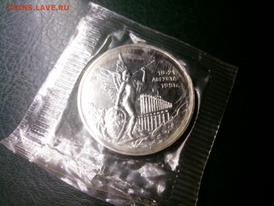 Путч АЦ запайка есть БЛИЦ до 22.00    14.09.15г. - image-20ea4f6504f31cb50d4a7e78c705d8668b0a9bfb82f18274866f0164b8381393-V