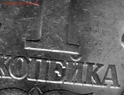 1к2003г СП -3.212+Ещё непонятный штемпель - 7.JPG