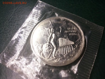 Путч АЦ запайка есть БЛИЦ до 22.00    14.09.15г. - image-a1287e3d08ad7df0834cc29a9dbfd50ca97d60bbb055850b4171cd0df3f2ee98-V