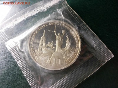 Киев пруф запайка  ЕСТЬ БЛИЦ    до 22.00    14.09.15Г - image-3d398840ab9124d98be6acc85515cd5cf233e62e7b59143f979f6deb3dad3052-V