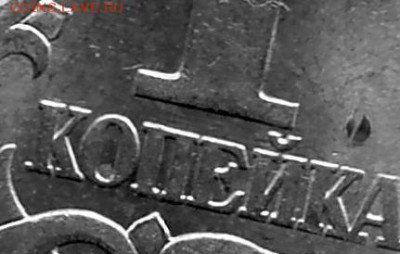 1к2003г СП -3.212+Ещё непонятный штемпель - 9.JPG