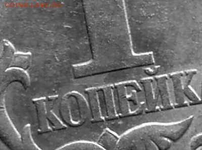1к2003г СП -3.212+Ещё непонятный штемпель - 12.JPG
