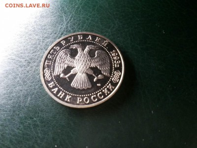 Троице-Сергиева лавра пруф  ЕСТЬ БЛИЦ    до  22.00  14.09.15 - image-6dc645f84d891ba42d3ade0fbedd36903632fdb48fcc6b7e95258a6d4cc41735-V