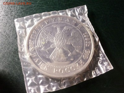 Троице-Сергиева лавра пруф  ЕСТЬ БЛИЦ    до  22.00  14.09.15 - image-75be19221fb84e858e13652907f72502c0b9d8d8899202f8a809d87f871ddcd9-V