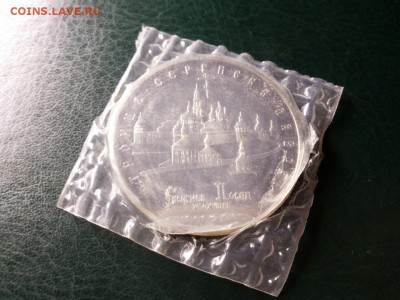 Троице-Сергиева лавра пруф  ЕСТЬ БЛИЦ    до  22.00  14.09.15 - image-2d7a2b17e95296162f91ec65b1cdacaef0ada45dd4d737105b9e27309f407a73-V