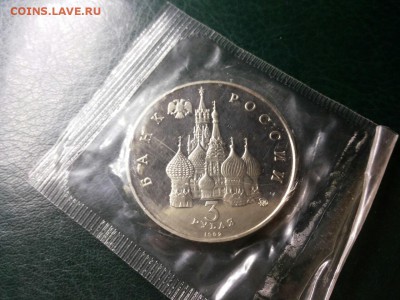 КОСМОС пруф запайка  ЛЮКС   до 22.00    14.09.15 - image-e6935d937a168b7c40f752b0d5bddaff0fd6a56cb0fe1959e9fa793925f78832-V