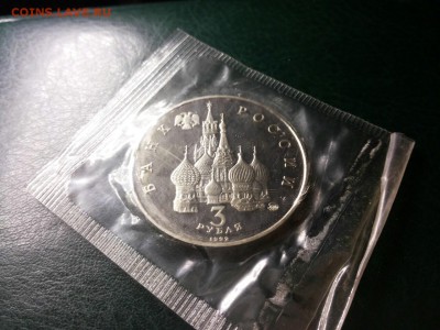 КОСМОС пруф запайка  ЛЮКС   до 22.00    14.09.15 - image-f40dad5141f0b77372726e177a10944320c9efc851f4987185d90553faf990ca-V